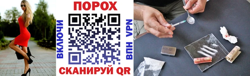 Amphetamine 98% Пушкино