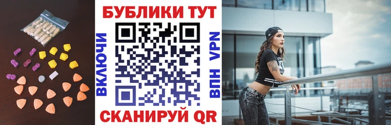 цена   Пушкино  Экстази louis Vuitton 