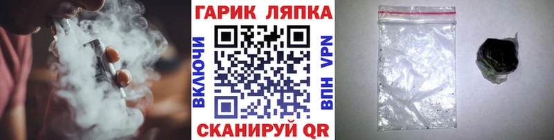 Гашиш Premium  где купить наркоту  Пушкино 