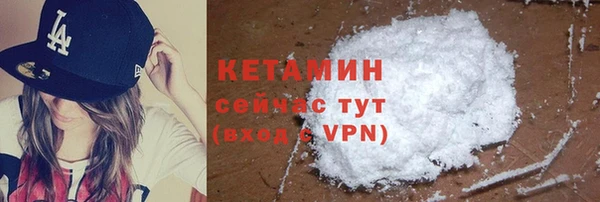 твердый Арсеньев