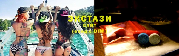 кокс Заволжье