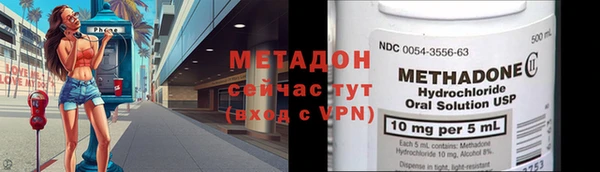 прущий лед Алексеевка