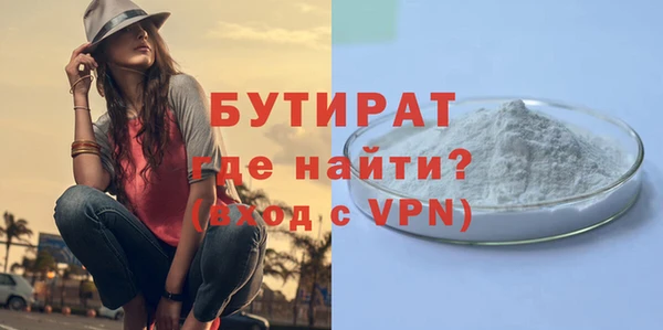 Альфа ПВП Алексин