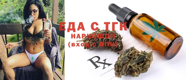 прущий лед Алексеевка