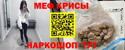 спиды Рязань