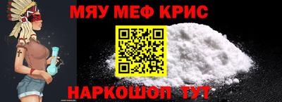 шишки Рыбинск