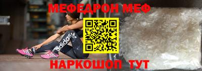 шишки Рыбинск