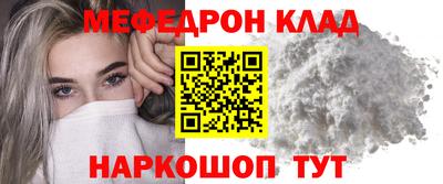 шишки Рыбинск