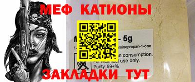 спиды Рязань