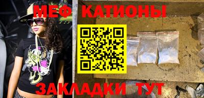 спиды Рязань