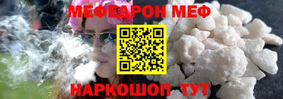 шишки Рыбинск