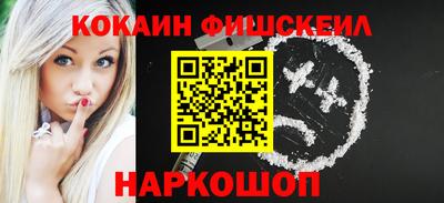 спиды Рязань