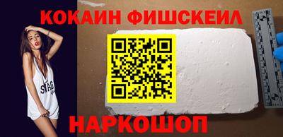 спиды Рязань
