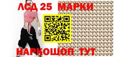 шишки Рыбинск