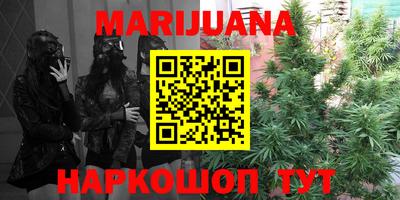 спиды Рязань