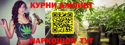 молекула духа Рузаевка