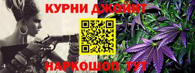 спиды Рязань