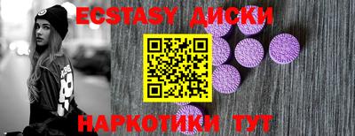 спиды Рязань