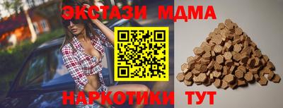 спиды Рязань