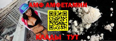 спиды Рязань