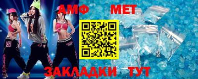 шишки Рыбинск