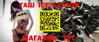 шишки Рыбинск