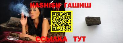 спиды Рязань