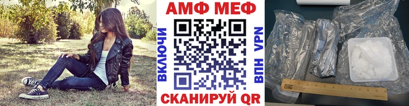 купить наркоту  Пушкино  Первитин Декстрометамфетамин 99.9% 