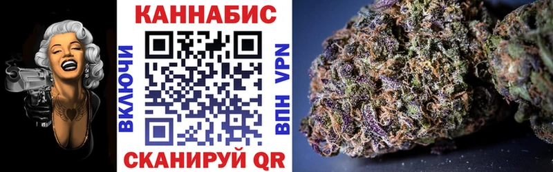 Шишки марихуана ГИДРОПОН  МЕГА зеркало  Пушкино 
